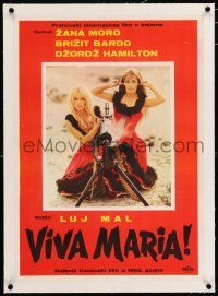 3r076 VIVA MARIA linen Yugoslavian 20x28 '65 Louis Malle, sexy Brigitte Bardot & Jeanne Moreau!