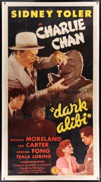 3s150 DARK ALIBI linen 3sh '46 Sidney Toler as detective Charlie Chan, Mantan Moreland, Benson Fong