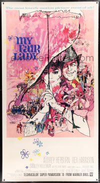 3s171 MY FAIR LADY linen 3sh '64 classic art of Audrey Hepburn & Rex Harrison by Bob Peak!
