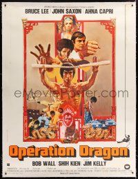 3s110 ENTER THE DRAGON linen French 1p '74 Bruce Lee kung fu classic that made him a legend!