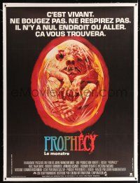 3s127 PROPHECY linen French 1p '79 John Frankenheimer, art of monster in embryo by Paul Lehr!