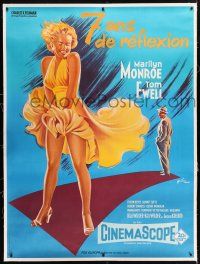 3s129 SEVEN YEAR ITCH linen French 1p R70s best Grinsson art of Marilyn Monroe's skirt blowing!