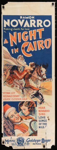 3t448 BARBARIAN long Aust daybill '33 stone litho of Ramon Novarro & Myrna Loy, A Night in Cairo!