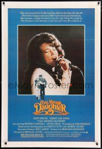 3t583 COAL MINER'S DAUGHTER 1sh '80 great photo of Sissy Spacek as country singer Loretta Lynn!