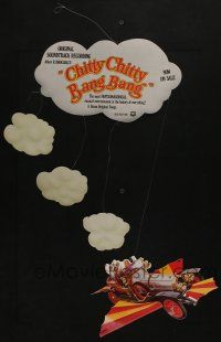 3t075 CHITTY CHITTY BANG BANG 8x13 soundtrack mobile '69 cool image of the flying car & clouds!
