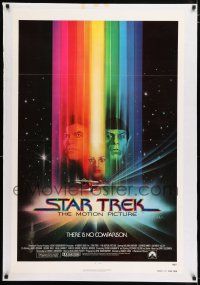 3t616 STAR TREK advance 1sh '79 cool art of William Shatner & Leonard Nimoy by Bob Peak!