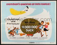 3w002 $1,000,000 DUCK 1/2sh '71 everyone quacks up at Disney's 24-karat layaway plan!