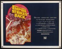 3w145 EMPIRE STRIKES BACK 1/2sh R82 George Lucas sci-fi classic, cool artwork by Tom Jung!