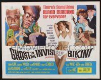 3w171 GHOST IN THE INVISIBLE BIKINI 1/2sh '66 Boris Karloff + sexy girls & wacky horror images!