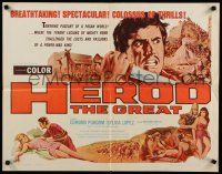 3w197 HEROD THE GREAT 1/2sh '60 Edmund Purdom, Sylvia Lopez, French/Italian epic!