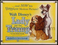 3w235 LADY & THE TRAMP 1/2sh '55 Walt Disney romantic canine dog classic cartoon!