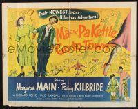 3w251 MA & PA KETTLE GO TO TOWN style B 1/2sh '50 great wacky art of Marjorie Main & Percy Kilbride!
