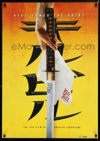3x627 KILL BILL: VOL. 1 Fall 2003 24x34 English commercial poster '03 Tarantino, Thurman, katana!
