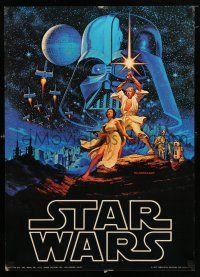 3x674 STAR WARS 20x28 commercial poster '77 George Lucas classic, art by Greg & Tim Hildebrandt!