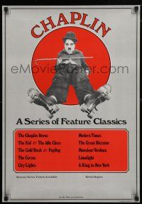 3x447 CHAPLIN 20x28 film festival poster '73 great image of Charlie with cane wearing roller skates!