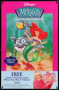3x761 LITTLE MERMAID 26x40 video poster '90s Disney underwater cartoon with Ariel & Sebastian!