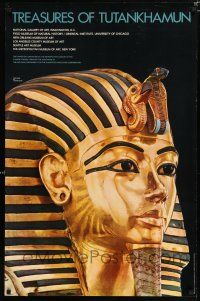 3x439 TREASURES OF TUTANKHAMUN 25x38 museum exhibition '76 death mask, Egyptian Pharaoh exhibition!