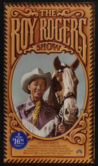 3x792 ROY ROGERS SHOW 13x23 video poster R90 great portrait of the western star with horse!