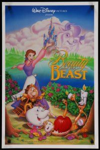 3x236 BEAUTY & THE BEAST special 18x27 '91 images from Walt Disney cartoon classic!