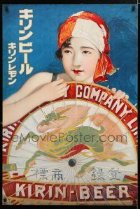 3x492 KIRIN BEER 2-sided 24x35 Japanese advertising poster '90s cool art of woman holding sign!