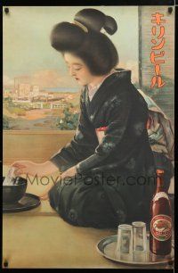 3x491 KIRIN BEER 2-sided 23x36 Japanese advertising poster '90s cool art of woman washing glass!