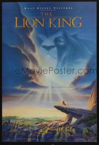 3x304 LION KING 18x27 special '94 Disney cartoon set in Africa, cool image of Mufasa in sky!