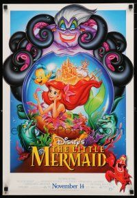 3x306 LITTLE MERMAID 19x27 special R97 great image of Ariel & cast, Disney underwater cartoon!
