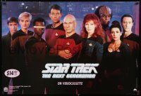 3x811 STAR TREK: THE NEXT GENERATION TV 27x40 video poster '91 Patrick Stewart, Frakes, cast!