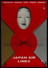 3x039 JAPAN AIR LINES PACIFIC DESTINATIONS 21x30 travel poster '60s cool Jitsu modern art & mask!