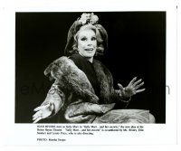 3y500 JOAN RIVERS stage play 8x10 still '94 in her Tony nominated role in Sally Marr & Her Escorts!