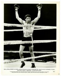 3y746 RAGING BULL 8x10.25 still '80 boxer Robert De Niro raises his arms before the fight begins!