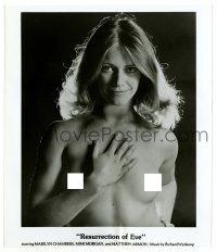 3y764 RESURRECTION OF EVE 8x9.5 still '73 great close up of sexy naked Marilyn Chambers!