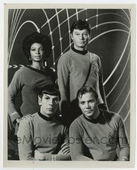 3y870 STAR TREK TV 8x10 still '74 William Shatner, Leonard Nimoy, DeForest Kelley, Nichelle Nichols!