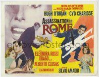 3z196 ASSASSINATION IN ROME TC '68 Hugh O'Brian, Cyd Charisse, Drago, sexy spy thriller!