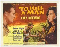 3z462 TO KILL A MAN int'l TC '64 Gary Lockwood, Gene Roddenberry, from TV's The Lieutenant!