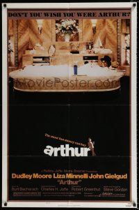 4a048 ARTHUR style B 1sh '81 image of drunken Dudley Moore in huge bath w/martini!