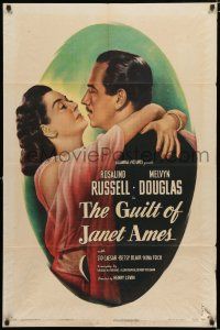 4a379 GUILT OF JANET AMES style B 1sh '47 Melvyn Douglas, don't condemn Rosalind Russell until…