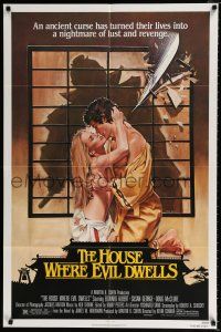 4a408 HOUSE WHERE EVIL DWELLS 1sh '82 art of sexy lovers about to be sliced in half by John Solie!