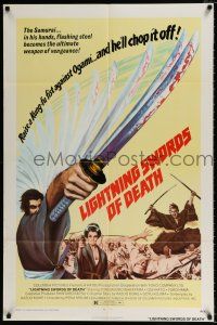 4a497 LIGHTNING SWORDS OF DEATH 1sh '74 Toho, Samurai, Lone Wolf and Cub martial arts action!