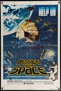 4a558 MESSAGE FROM SPACE 1sh '78 Fukasaku, Sonny Chiba, Vic Morrow, sailing rocket sci-fi art!