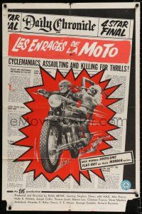 4a574 MOTORPSYCHO 1sh '65 Russ Meyer motorcycle classic, assaulting & killing for thrills!