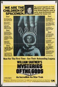 4a585 MYSTERIES OF THE GODS 1sh '76 William Shatner narrated weirdness documentary, crystal skull!