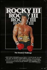 4a717 ROCKY III 1sh '82 boxer & director Sylvester Stallone in gloves & title belt!