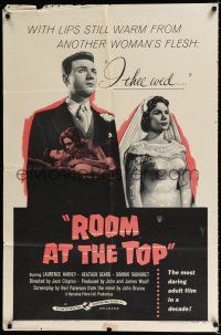 4a719 ROOM AT THE TOP 1sh '59 Laurence Harvey loves Heather Sears AND Simone Signoret!