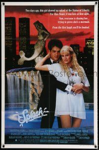 4a804 SPLASH 1sh '84 Tom Hanks loves mermaid Daryl Hannah in New York City under Twin Towers!