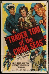4a907 TRADER TOM OF THE CHINA SEAS 1sh '54 Harry Lauter, Aline Towne, Republic serial!