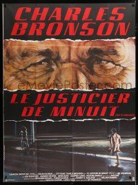 4c484 10 TO MIDNIGHT French 1p '83 different image Charles Bronson's eyes & naked man chasing girl!
