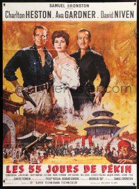 4c488 55 DAYS AT PEKING French 1p '63 art of Charlton Heston, Gardner & David Niven by Terpning!