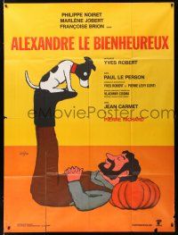 4c496 ALEXANDER French 1p R70s Yves Robert, great art of Philippe Noiret & his dog by Savignac!