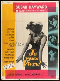 4c712 I WANT TO LIVE French 1p '58 Susan Hayward as Barbara Graham, party girl convicted of murder!